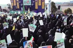آیین گرامیداشت حماسه ۹ دی در اصفهان