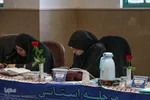 آغاز مرحله استانی چهل‌وششمین مسابقات سراسری قرآن در اصفهان‎