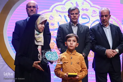 همایش عمری با قرآن
