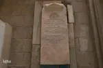 تکیه بختیاری‌های تخت فولاد