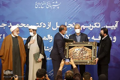 تودیع و معارفه مدیرکل فرهنگ و ارشاد اسلامی خوزستان