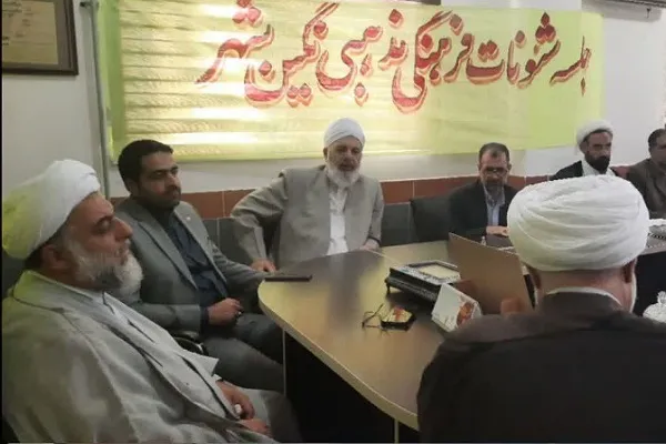 جلسه ساماندهی شئونات فرهنگی در هفته وحدت در نگین شهر برگزار شد