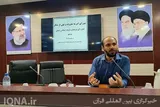 جلسه شورای امر به معروف و نهی از منکر اداره‌کل فرهنگ و ارشاد اسلامی بوشهر برگزار شد