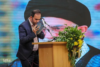 مراسم اختتامیه دومین جشنواره چلچراغ در شیراز