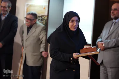 اختتامیه پانزدهمین آیین بزرگداشت حامیان نسخ خطی