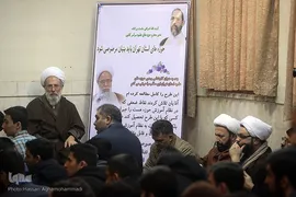مراسم عمامه گذاری طلاب حوزه علمیه عبدالعظیم حسنی (ع) 