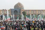 یوم‌الله ۱۳ آبان در اصفهان