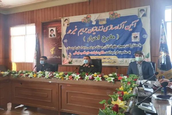 آزادی 49 زندانی جرائم غیرعمد در کردستان
