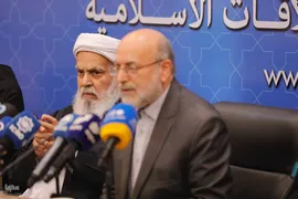 همایش بین‌المللی محکومیت جنایت رژیم صهیونیستی در غزه