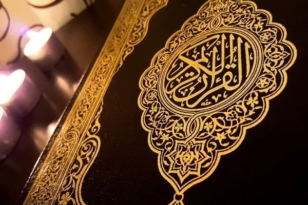 Tarjuma mpya ya Qur’ani kwa Kiswidi yazinduliwa Stockholm