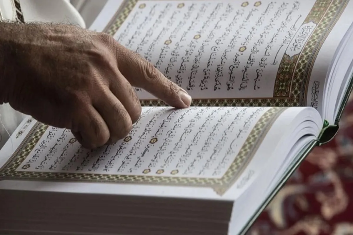 Penyelenggaraan Pameran Alquran di Selandia Baru