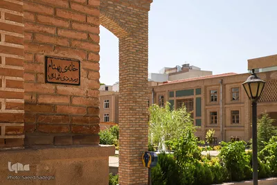 دانشگاه هنر اسلامی تبریز