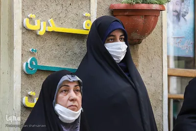 ویژه‌برنامه «بهشت اطلسی‌ها» در اصفهان‎‎