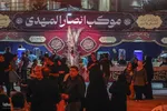 عزاداری شب اربعین در موکب انصارالمهدی(عج) شهرک سعدی شیراز