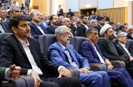 آیین آغاز سال تحصیلی جدید در دانشگاه‌ها