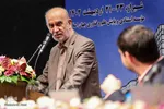 اجلاس رؤسای دانشگاه‌ها و مؤسسات آموزش عالی در شیراز‎‎
