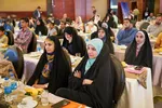 اختتامیه رویداد ملی پل‎‎