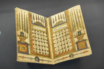 Ausstellung zeigt historischen Beitrag des Islams zur Welt