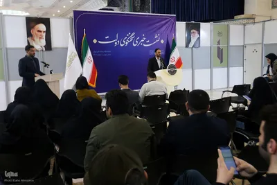 سومین روز نمایشگاه رسانه‌های ایران