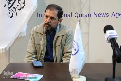 نوزدهمین نمایشگاه قرآن اصفهان از قاب دوربین