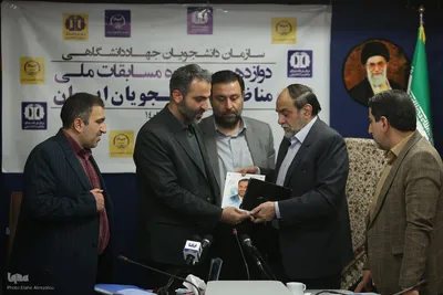 نشست «اخلاق گفت‌وگو و مناظره در جامعه دانشگاهی و سطوح نخبگانی»