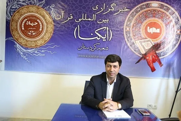 اجرای 40 ویژه برنامه هفته هنر انقلاب اسلامی در کردستان