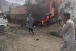 کابل میں اسکول پر خودکش حملے اور فائرنگ