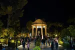 یلدا در جوار حافظ