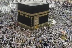 Fatwa de l'Union mondiale des oulémas sur la suspension temporaire du Hadj et de l’Umra