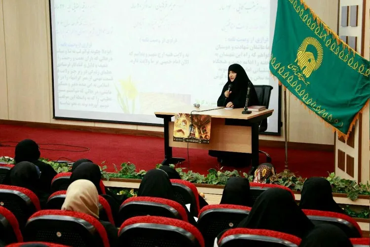 برگزاری نشست «سبک زندگی رضوی» در کرمانشاه