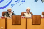 مراسم افتتاحیه کنگره بین‌المللی میرزای نائینی