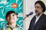شناخت امامت و درک فلسفه منجی، کامل‌ترین راه قرب پروردگار است + صوت