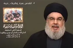 Seyid Həsən Nəsrullah: “Qəzza və Livan bizim ön xəttimizdir”