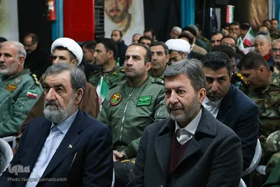 آیین گرامیداشت آغاز دهه فجر در اصفهان