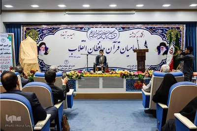 احمد عبیات قاری نوجوان قرآن 