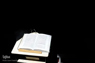 جلسه قرآن و نهج البلاغه مسجد امام(ره) جمعه بازار تبریز