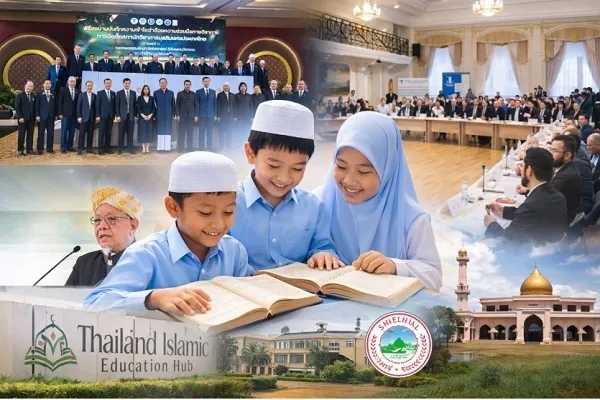 L’avenir prometteur de l’enseignement des sciences islamiques en Thaïlande