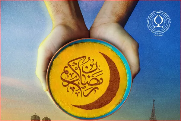 Münhendə tələbələrin iftar süfrəsi açılacaq