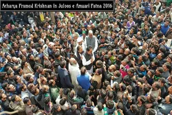 Jami’an Tsaro Sun bayar Da Kariya Ga Masu Taron Arbaeen A India