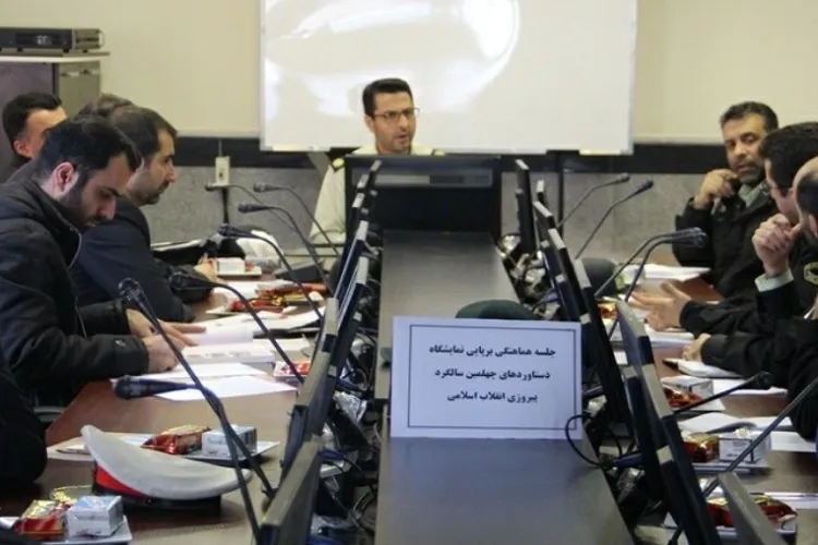برپایی نمایشگاه تخصصی پلیس در چهل سالگی انقلاب
