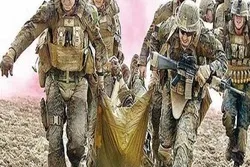 سوله د وتلو په شرط؛ آیا امریکا ماته خوړلي؟