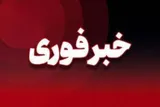 حمله به بندر شهید حقانی تلفات جانی نداشت