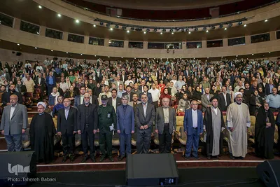 آئین نکوداشت روز شعر و ادب فارسی
