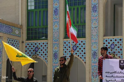 حمایت دانشگاهیان خراسان جنوبی از دانشجویان حامی فلسطین