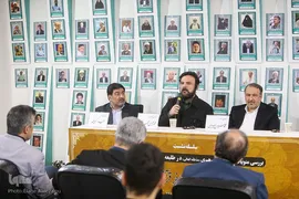 روز یازدهم سی‌ودومین نمایشگاه بین‌المللی قرآن