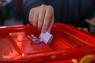 انتخابات دوازدهمین دوره مجلس شورای اسلامی