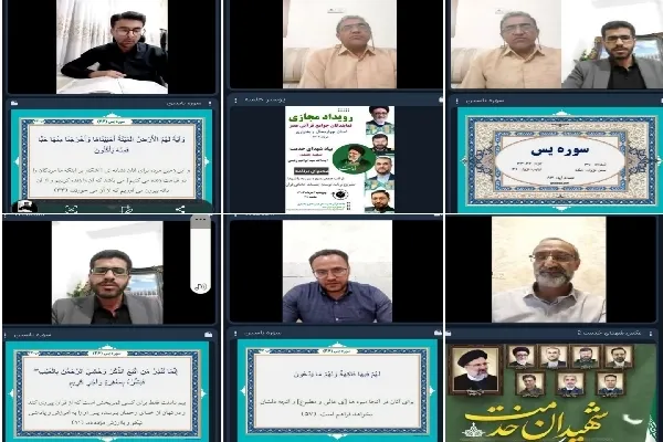 قرآنیان تداوم‌بخش اندیشه جهادی و مؤمنانه آیت‌الله رئیسی باشند