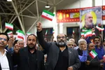 گردهمایی هیئت‌های مذهبی اصفهان