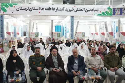 اهدای جهیزیه به نوعروسان