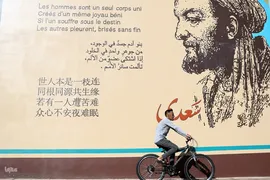 آیین گلباران آرامگاه سعدی